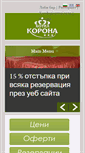 Mobile Screenshot of hotelkorona.info